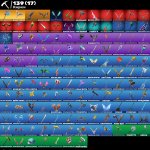 🎨 117 скінів | 🌟 Fortnite акаунт