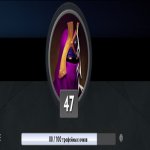 🏅 MMR 200 | 🕒 1197 годин | 🛡 7632