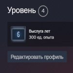 🌟 17 ранг CS2 | 🔥 123 часа | 🟢 Готов к рейтинговым матчам!