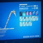 🎨 200 skins | 🌟 Fortnite account