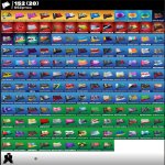 🎨 187 скінів | 🌟 Fortnite акаунт