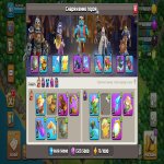 🏰 Clash of Clans акаунт | Ратуша 16 рівень | Рівень 100