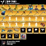 🎨 223 skins | 🌟 Fortnite account