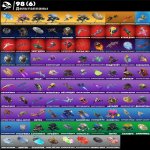 🎨 151 скінів | 🌟 Fortnite акаунт