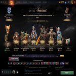 🏅 MMR 91 | 🕒 200 hours | 🛡 10980