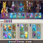 🏰 Clash of Clans account | Town Hall 16 | Level 213