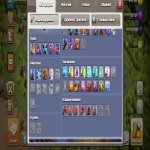 🏰 Clash of Clans акаунт | Ратуша 14 рівня | Рівень XX