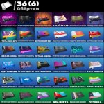 🎨 41 skins | 🌟 Fortnite account