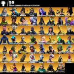 🎨 163 скінів | 🌟 Fortnite акаунт