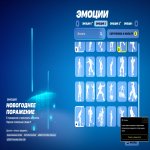 🎨 49 skins | 🌟 Fortnite account
