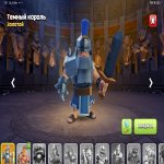 🏰 Clash of Clans акаунт | Ратуша 15 | Рівень 60