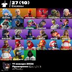 🎨 27 skins | 🌟 Fortnite account