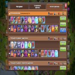 🏰 Clash of Clans акаунт | Ратуша 15 рівня | Рівень 132