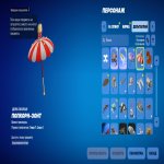 🎨 12 скінів | 🌟 Fortnite акаунт