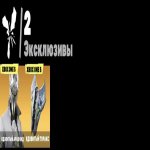 🎨 18 скінів | 🌟 Fortnite акаунт