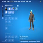 🎨 65 скінів | 🌟 Fortnite акаунт