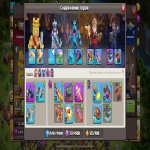 🏰 Clash of Clans акаунт | 15 ратуша | 175 рівень