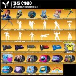 🎨 169 скінів | 🌟 Fortnite акаунт