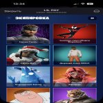 🎨 29 скінів | 🌟 Fortnite акаунт