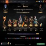 🏅 MMR 11186 | 🕒 183 hours | 🛡 10837