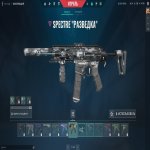 🎯 Valorant акаунт | Асцендент 1 | EU | 21 агентів