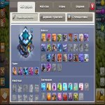 🏰 Clash of Clans акаунт | Ратуша 15 | Рівень 162