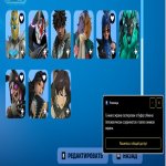 🎨 49 skins | 🌟 Fortnite account