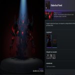 🏅 MMR 5500 | 🕒 3800 годин | 🛡 7000