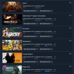 💖 CS2 Прайм | 🕒 21 час | 🔥 Готов к соревновательным играм