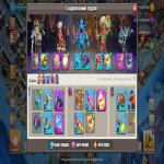 🏰 Clash of Clans акаунт | Ратуша 14 рівень | Рівень 0