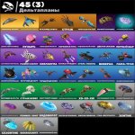 🎨 31 скін | 🌟 Fortnite акаунт