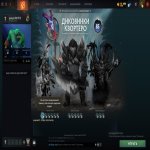 🏅 MMR 74 | 🕒 200 hours | 🛡 10319