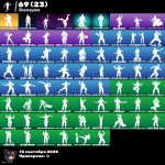 🎨 93 скина | 🌟 Fortnite аккаунт