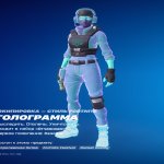 🎨 109 скінів | 🌟 Fortnite акаунт