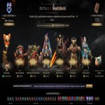 🏅 MMR 780 | 🕒 141 hours | 🛡 11475