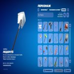 🎨 31 skins | 🌟 Fortnite account