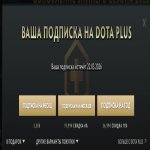 🏅 MMR 721 | 🕒 227 часов | 🛡 12000