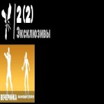 🎨 71 skins | 🌟 Fortnite account