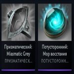 🏅 MMR - | 🕒 2828 hours | 🛡 11763