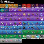 🎨 118 скінів | 🌟 Fortnite акаунт