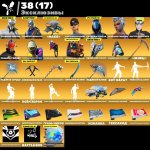 🎨 287 skins | 🌟 Fortnite account