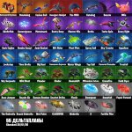 🎨 48 скінів | 🌟 Fortnite акаунт