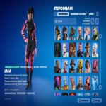 🎨 360 skins | 🌟 Fortnite account