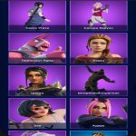 🎨 133 скінів | 🌟 Fortnite акаунт