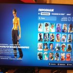 🎨 90 скінів | 🌟 Fortnite акаунт