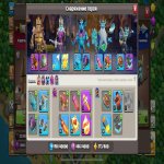 🏰 Clash of Clans акаунт | Ратуша 16 ратуша | Рівень 185