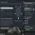 🏅 MMR 1700 | 🕒 3100 годин | 🛡 10500