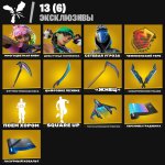 💥 254 skins | 🌟 Fortnite account