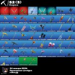 🎨 26 скінів | 🌟 Fortnite акаунт