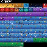 🎨 66 skins | 🌟 Fortnite account